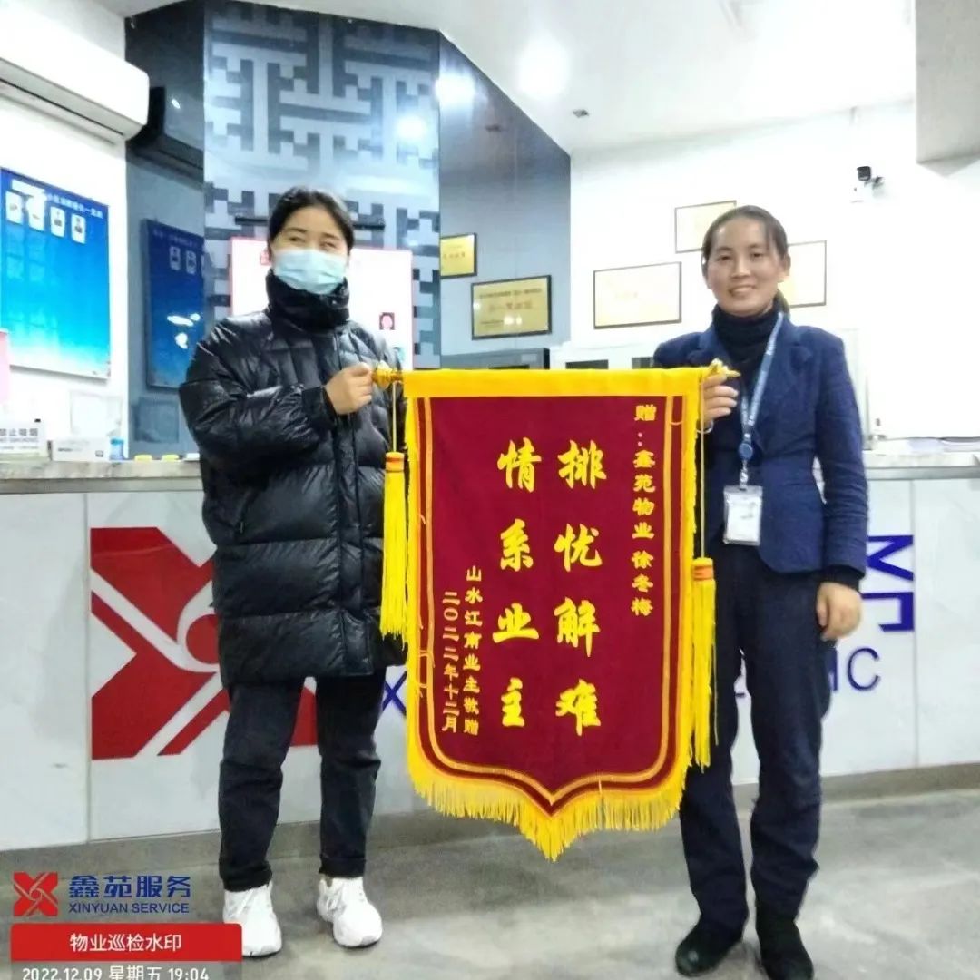 谁是你随时随地的紧急联系人,你会把谁设为紧急联系人