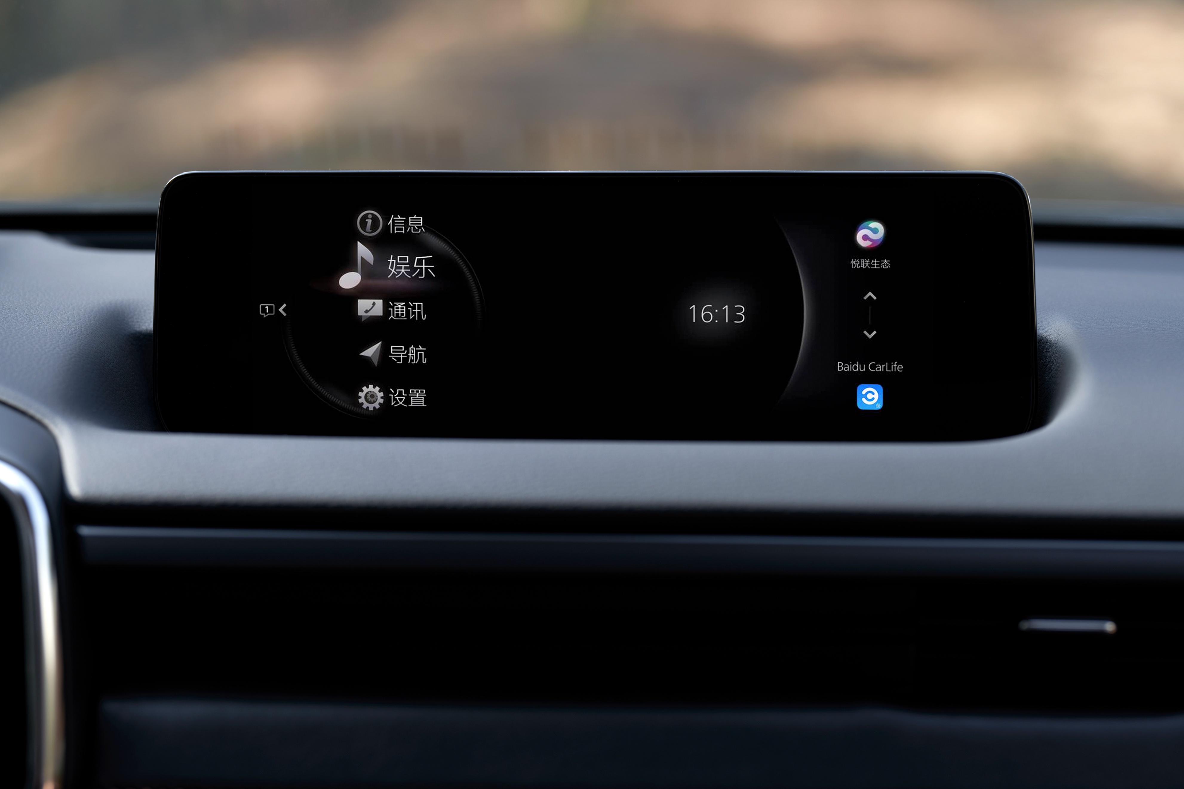 马自达CX-50行也混动版11月3日下线,马自达cx-50深度评测2023款落地价