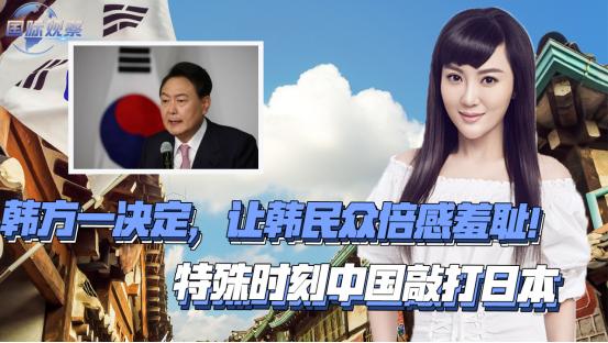 闊╁浗瀵规棩鏈彂璧风殑鍙嶅嚮,浠ら煩鍥戒汉闇囨儕鐨勪腑鍥戒簨