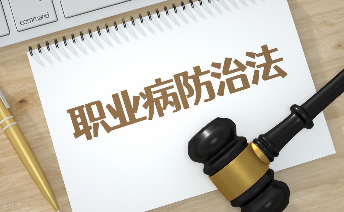 尘肺三级伤残赔偿金不愿意领取,尘肺病一次性工伤医疗补助金