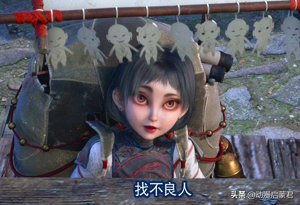 不良人第五季侯卿为什么拦住阿姐,不良人5侯卿