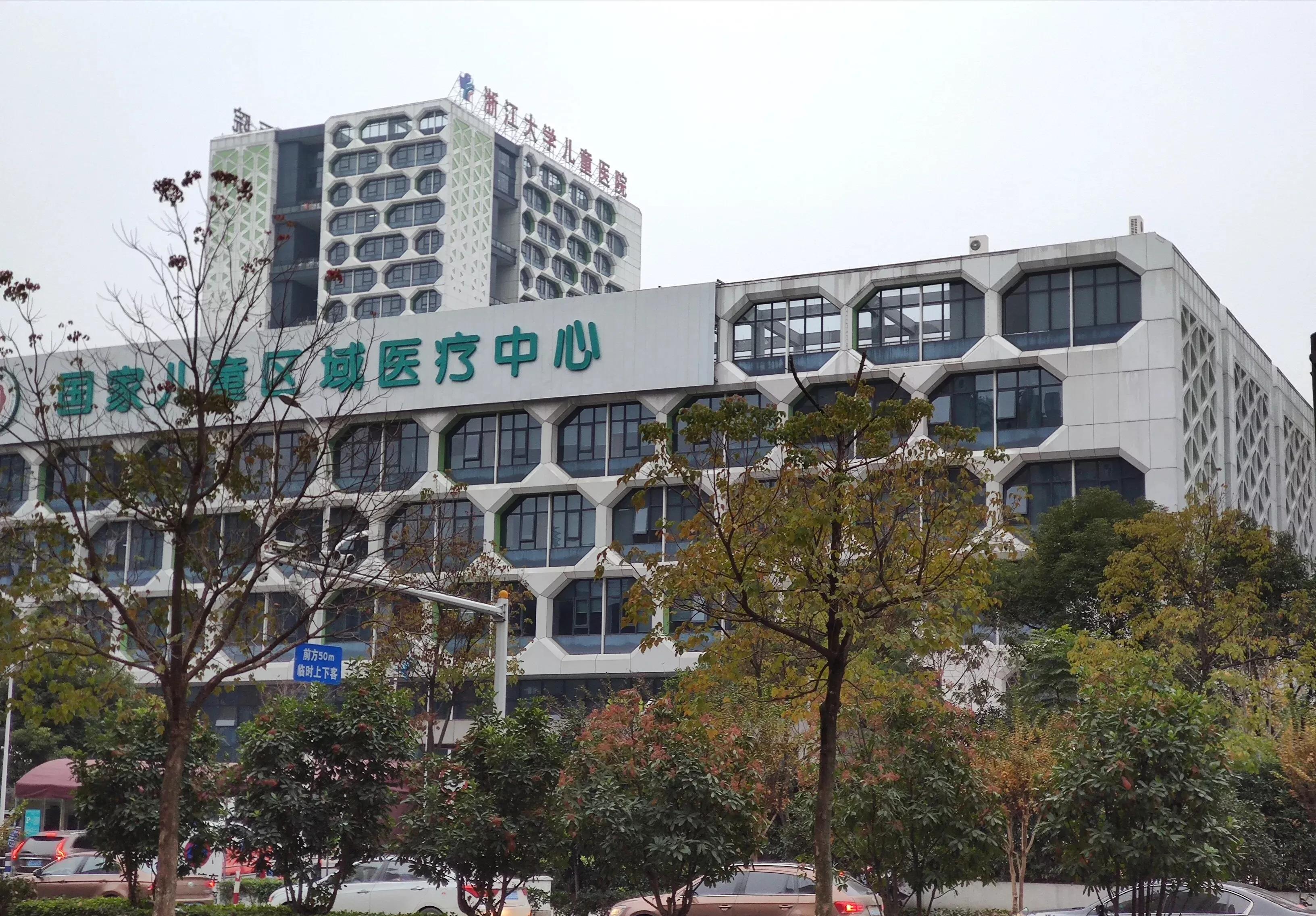 浙江医科专科类大学排名,浙江省十所重点大学分别是