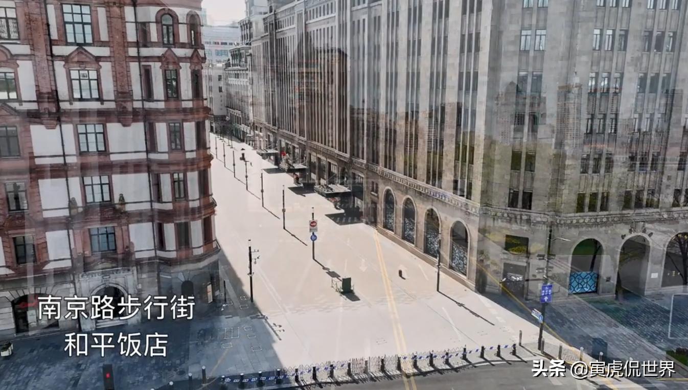 让上海告诉世界，我是你惹不起的中国上海人