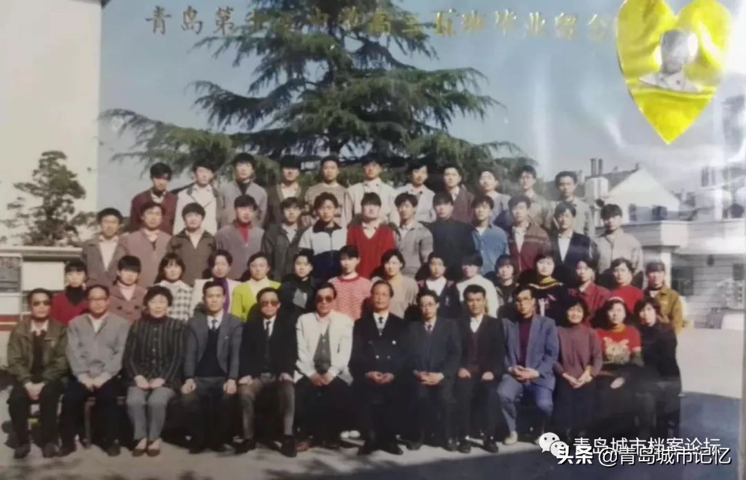 青岛第十五中学简介,青岛第十五中照片