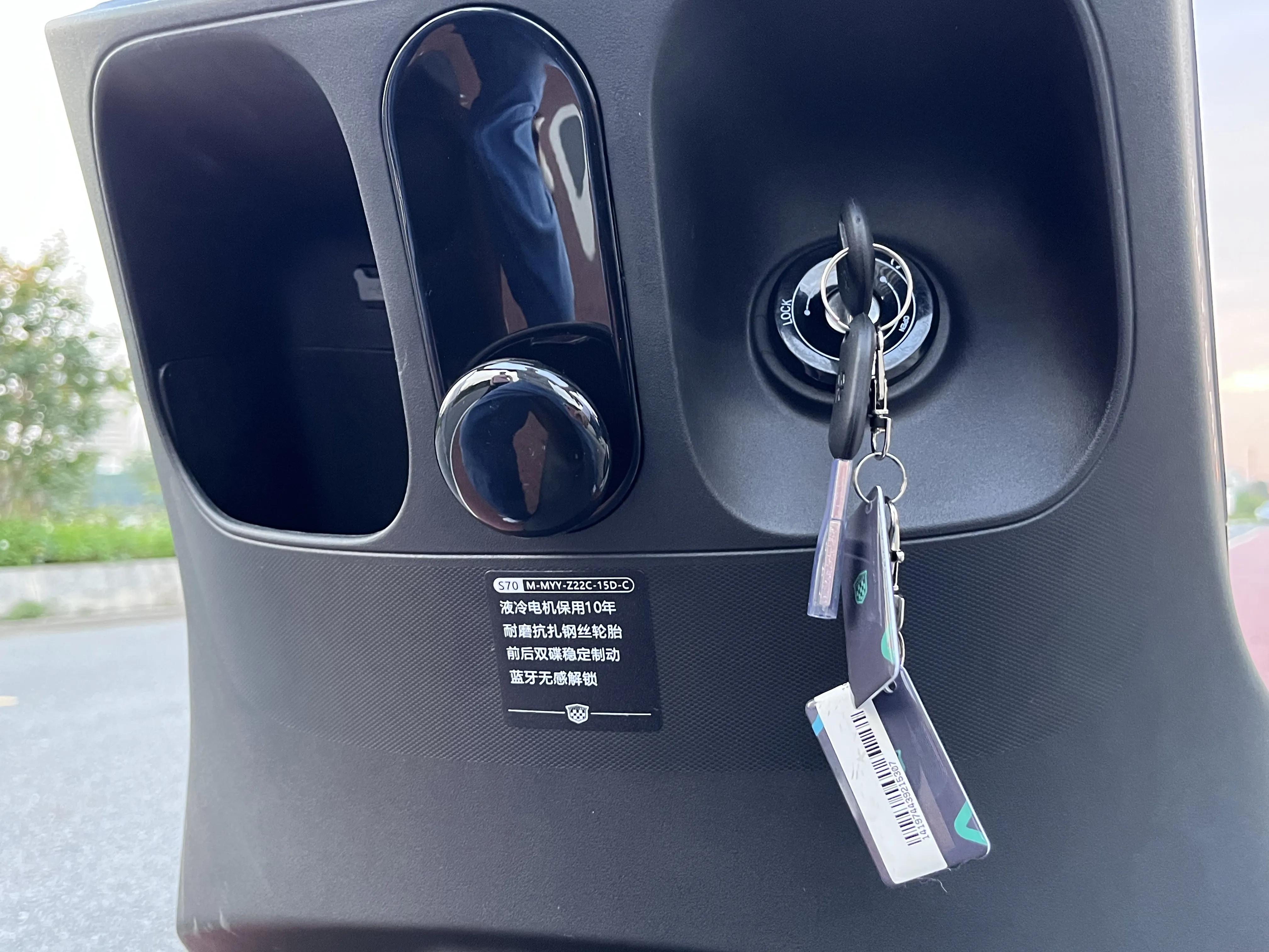 绿源电动车s70-S详细评测,绿源电动车s70s试驾