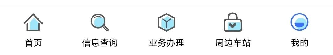 95306閾佽矾璐ц繍,95306鎸傜綉鎷涙爣