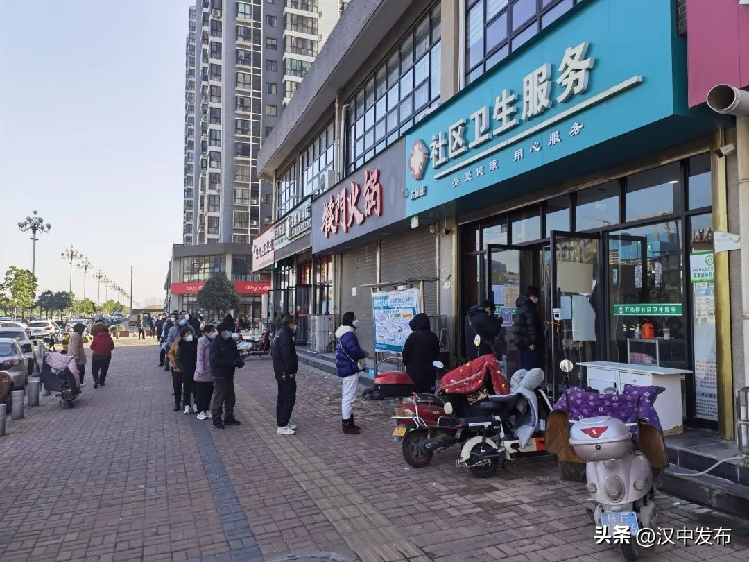 一份一块钱的布洛芬！为汉中张医生点赞