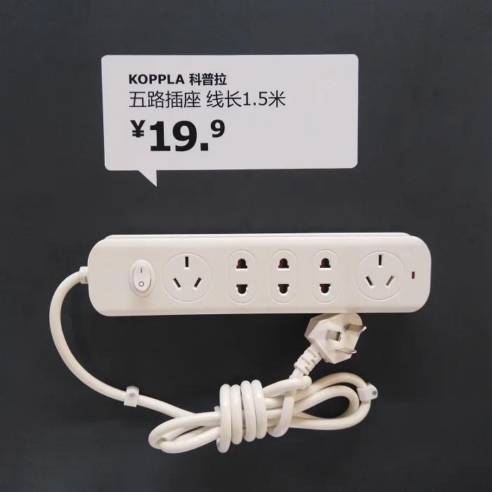 宜家家具吐槽,宜家最差20件单品