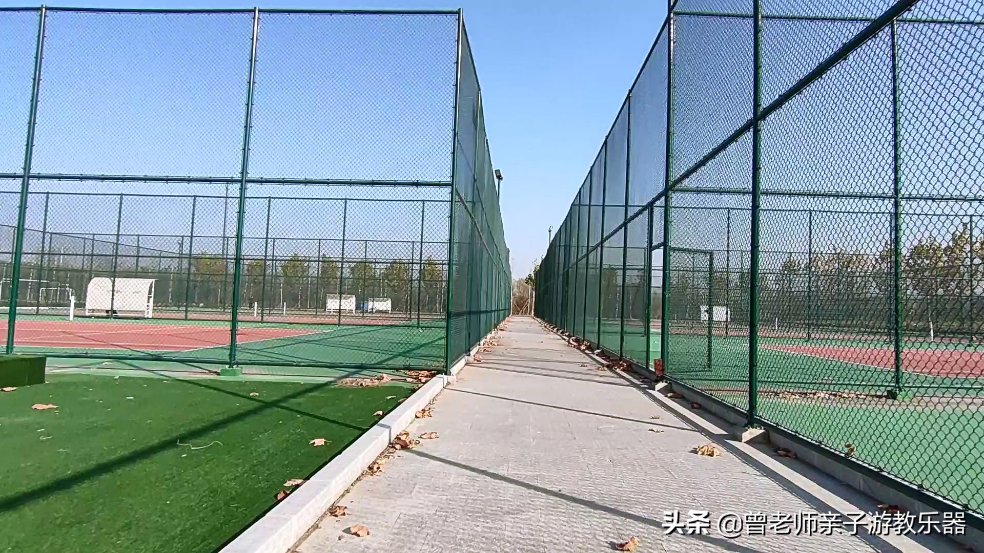 秦汉渭河湿地公园儿童,渭河湿地公园儿童乐园