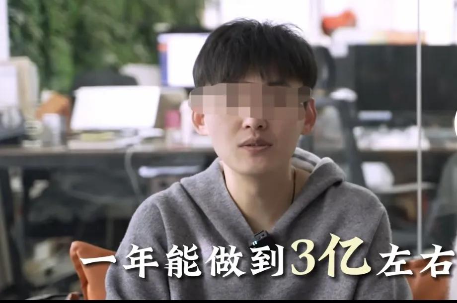 90后小夫妻创业做女装项目年入3亿,女装创业两年的收获