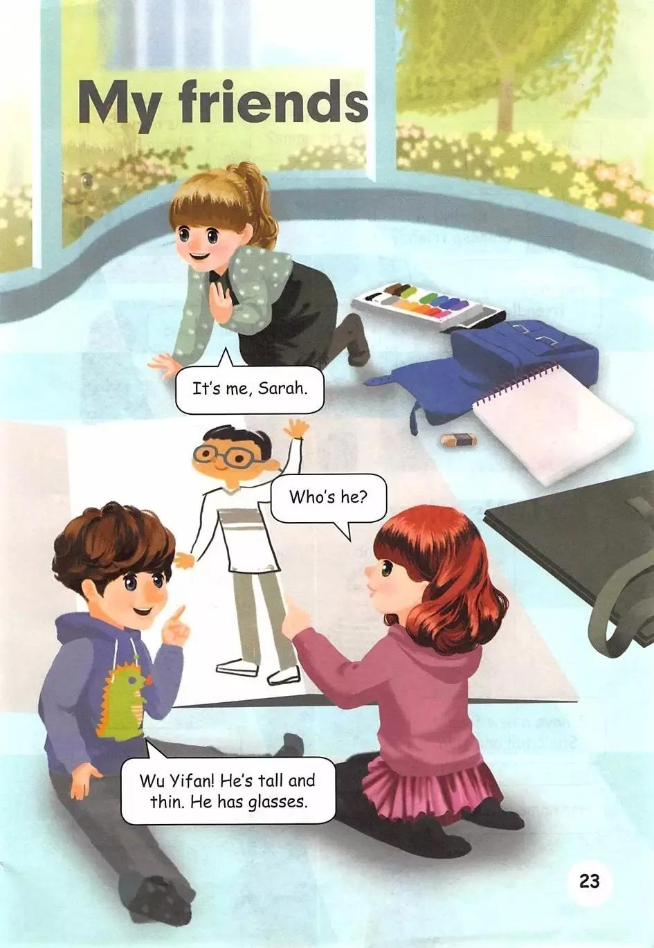 小学英语电子课本全套,小学英语四年级人教版电子课本