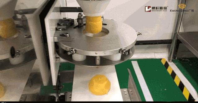 全自动月饼工厂流水线生产,一体化月饼生产线操作