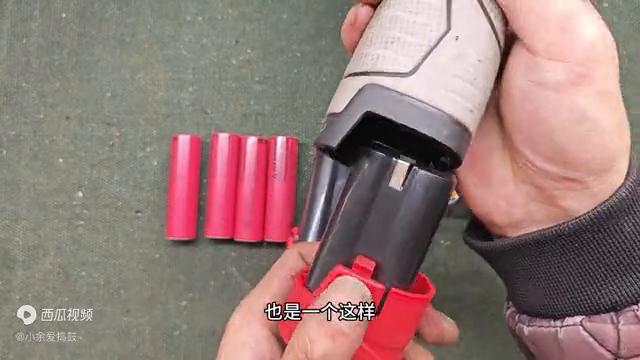 锂电池手电钻维修教程图解,手电钻电池坏了怎么修啊