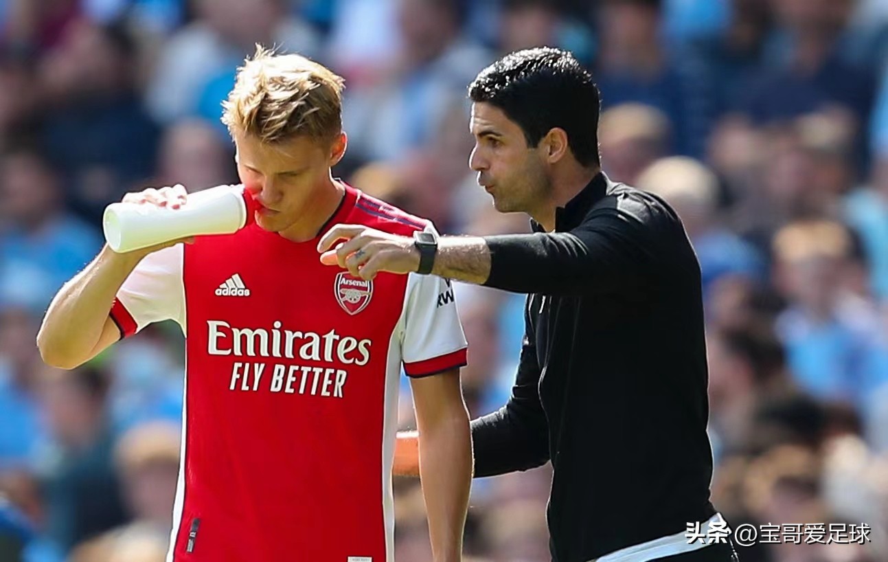 厄德高女友,厄德高与女友