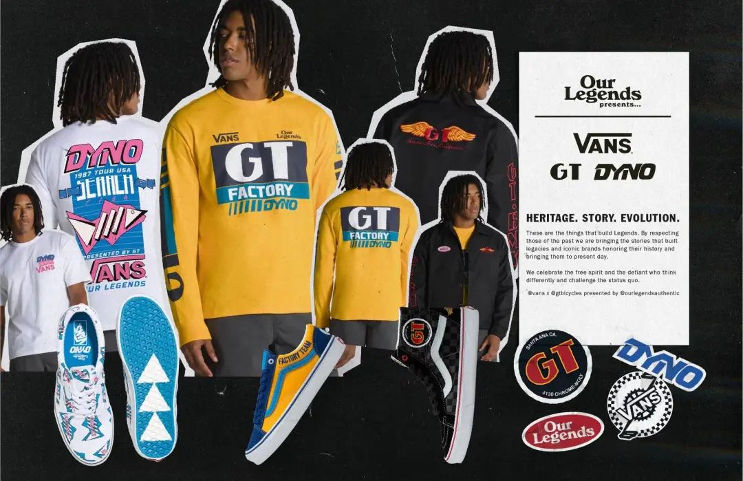 vans联名2023,vans联名ourlegends