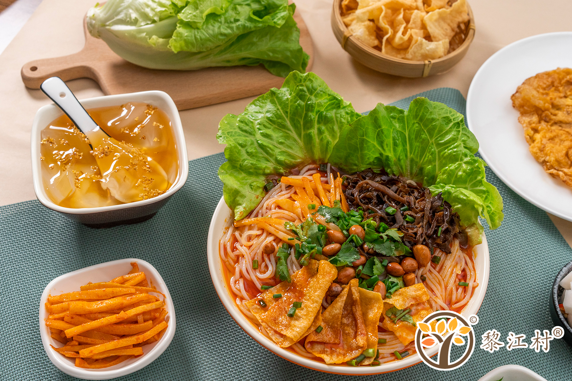 黎江村丨创业投资有限，想要节约成本的老板看这里！