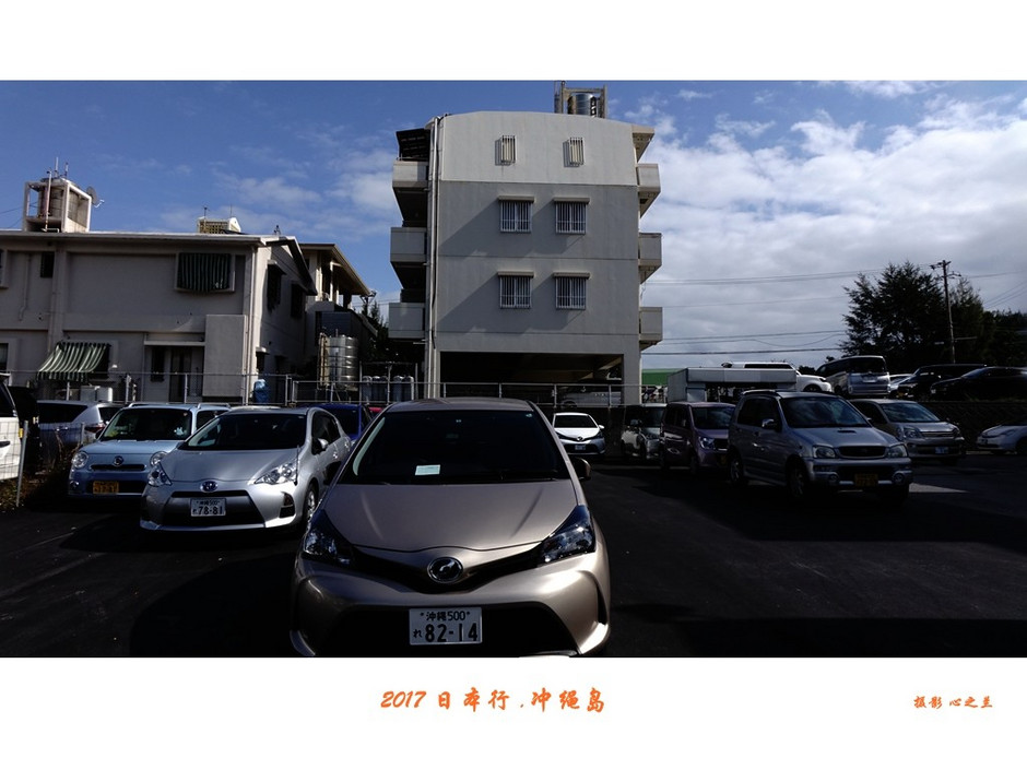 日本冲绳岛旅游攻略通用2篇,冲绳那霸自由行全攻略