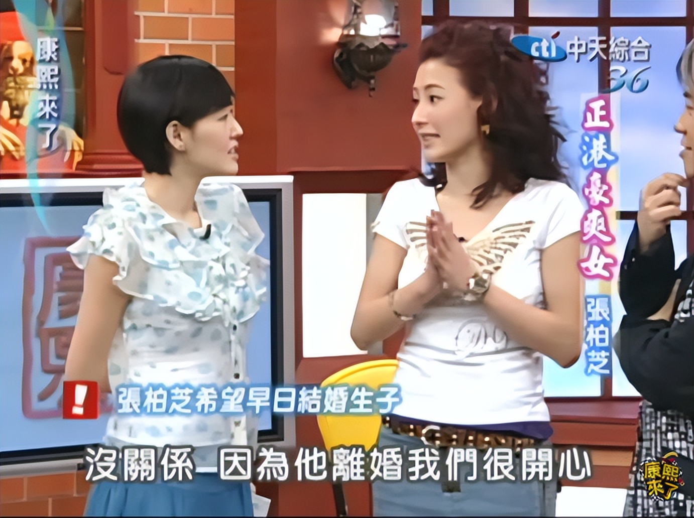 张柏芝否认4胎传闻 (张柏芝现在还怀四胎了吗)