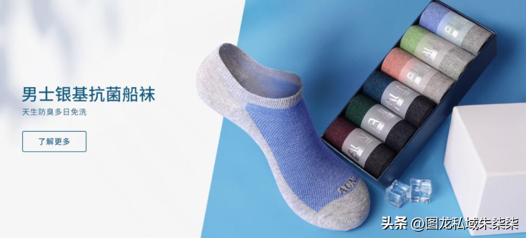 吴家淡专访：消费品创业如何开创新品类快速成为行业头部