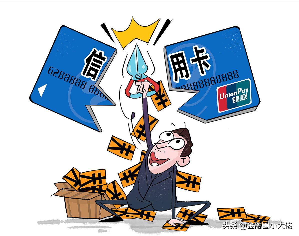 为什么信用卡每个月都会透支利息,信用卡账单分期最后时间