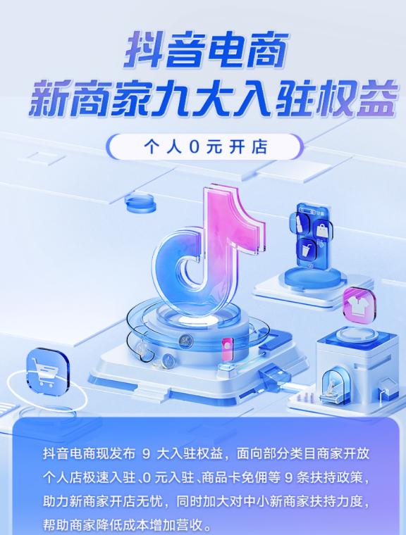 百丽联名,百丽合作女鞋