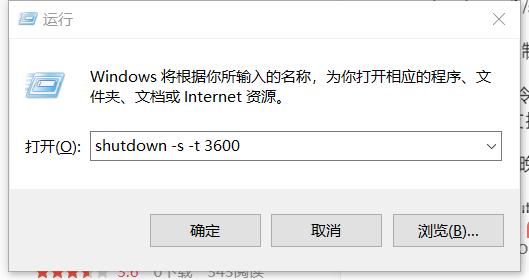 win7如何制作开机自动运行bat,电脑自动启动bat怎么关闭