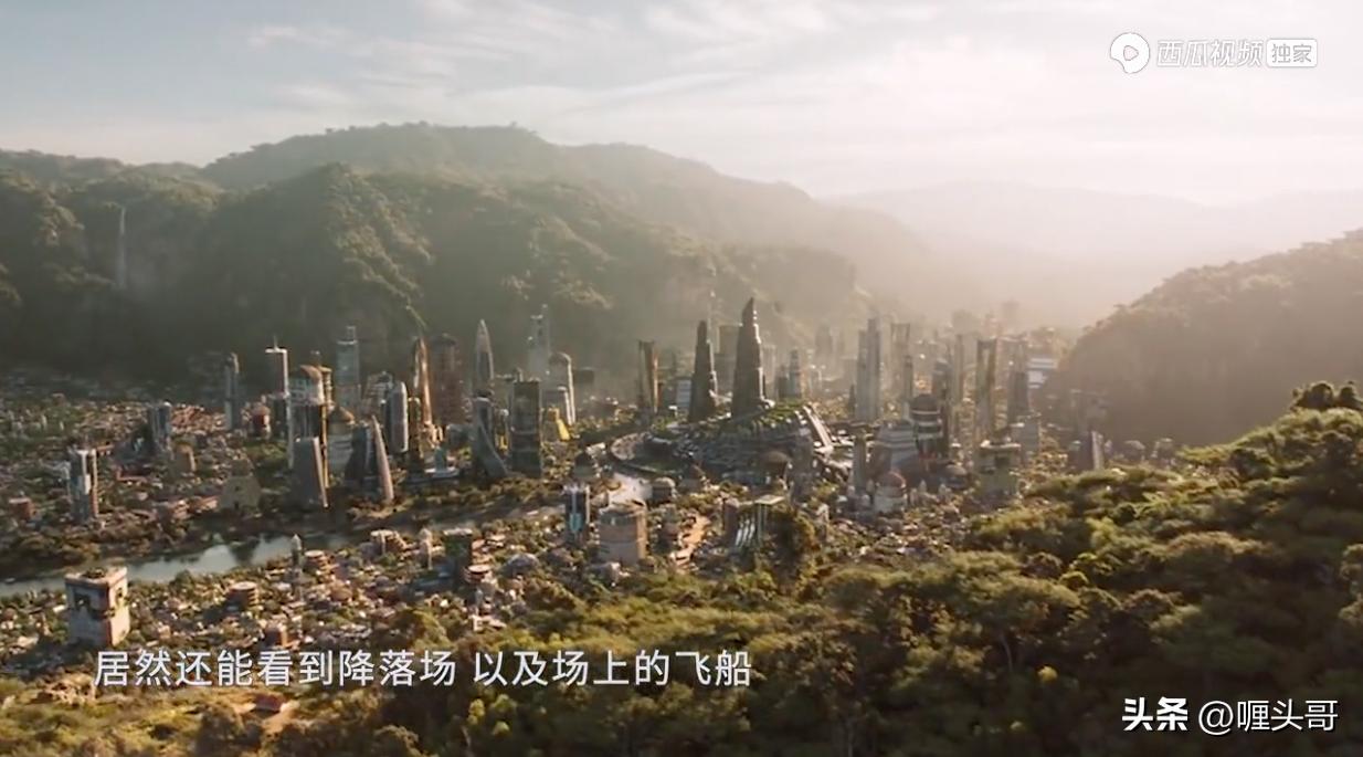 海奥华预言去的哪个星球,海奥华预言宇宙深处九级星球