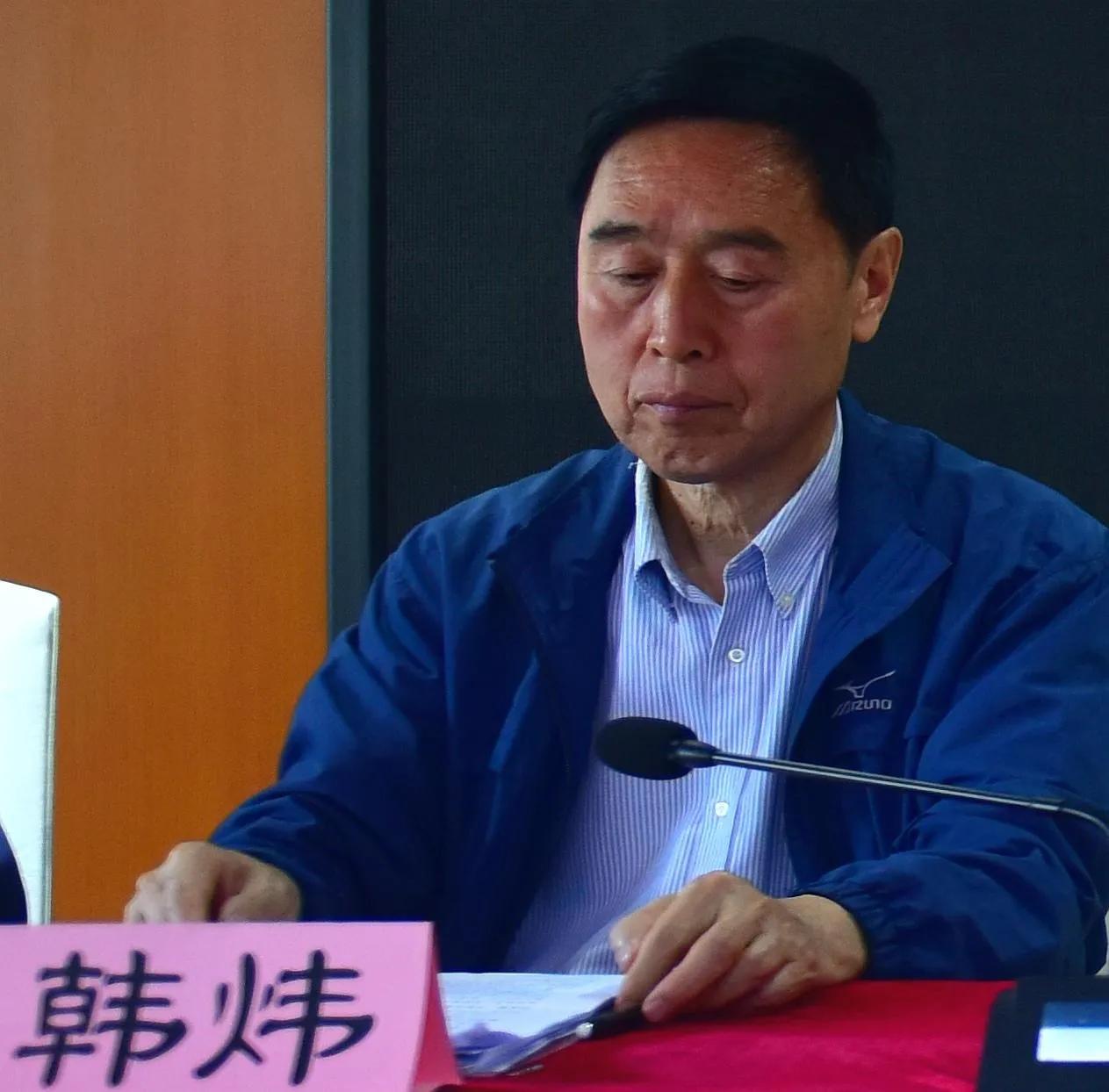 咸阳市老年人体育工作会议在时代王朝大酒店召开