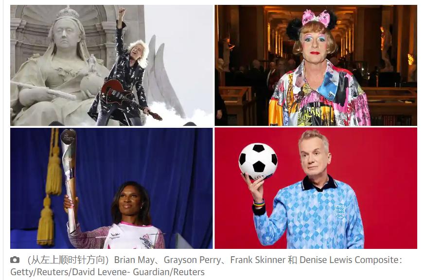 英国授予骑士称号,英国新年授勋名单公开