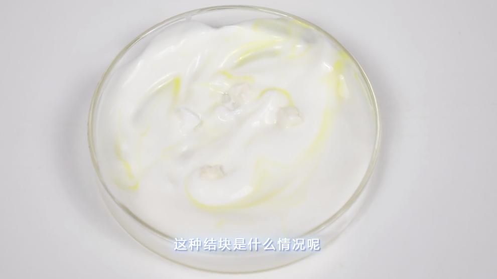 健康白带的形态,健康的白带是什么颜色的