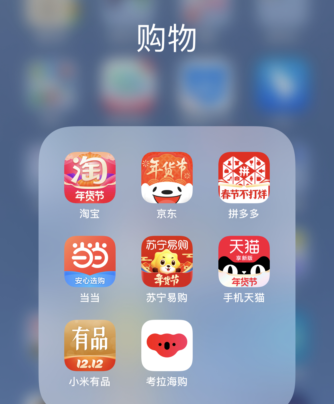 当当网为什么被京东超越,分析当当网和京东之间的竞争关系