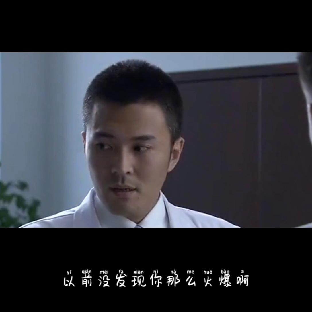 因为一个片段看了整部剧韩国,因为一个片段看了整部剧后续