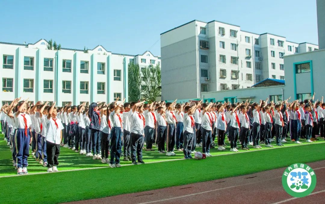 呼和浩特营坊道回族小学,呼市营坊道回族小学北校区