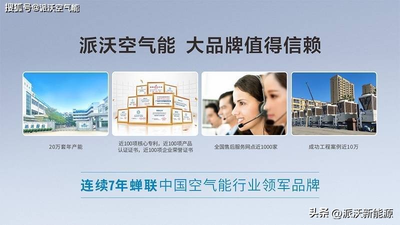 空气能热水器应该怎样正确的使用,空气能热水器怎么使用最好