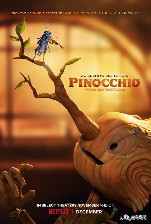 2022年最值得看的动画电影推荐,2022年最好看的五部动画电影