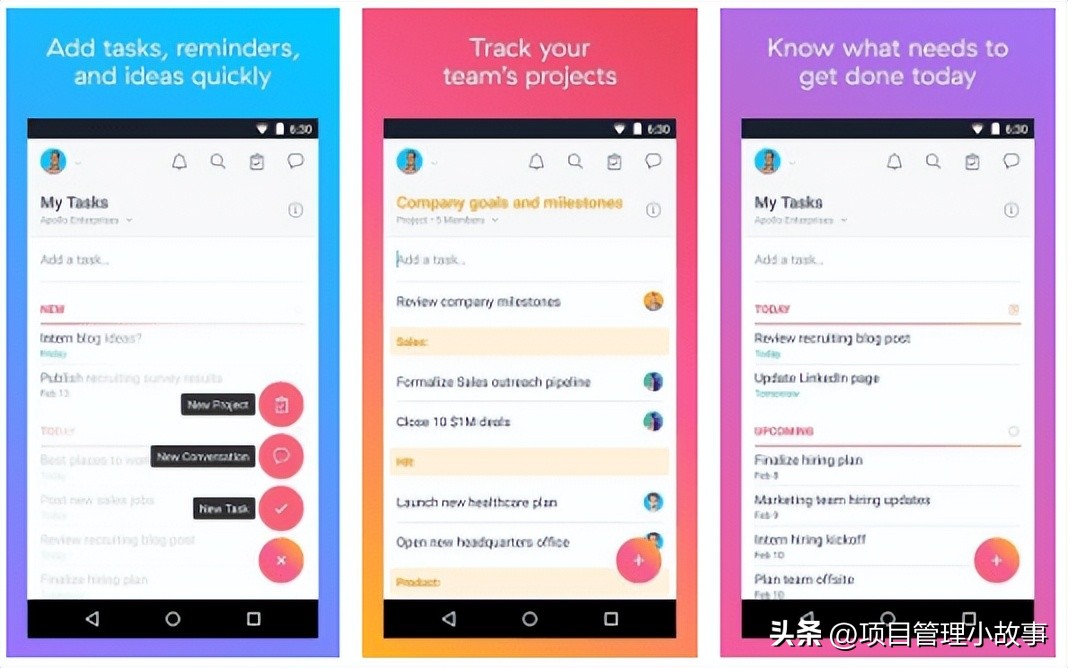 建筑集团项目管理系统软件排行,建筑工程施工项目管理软件排行榜