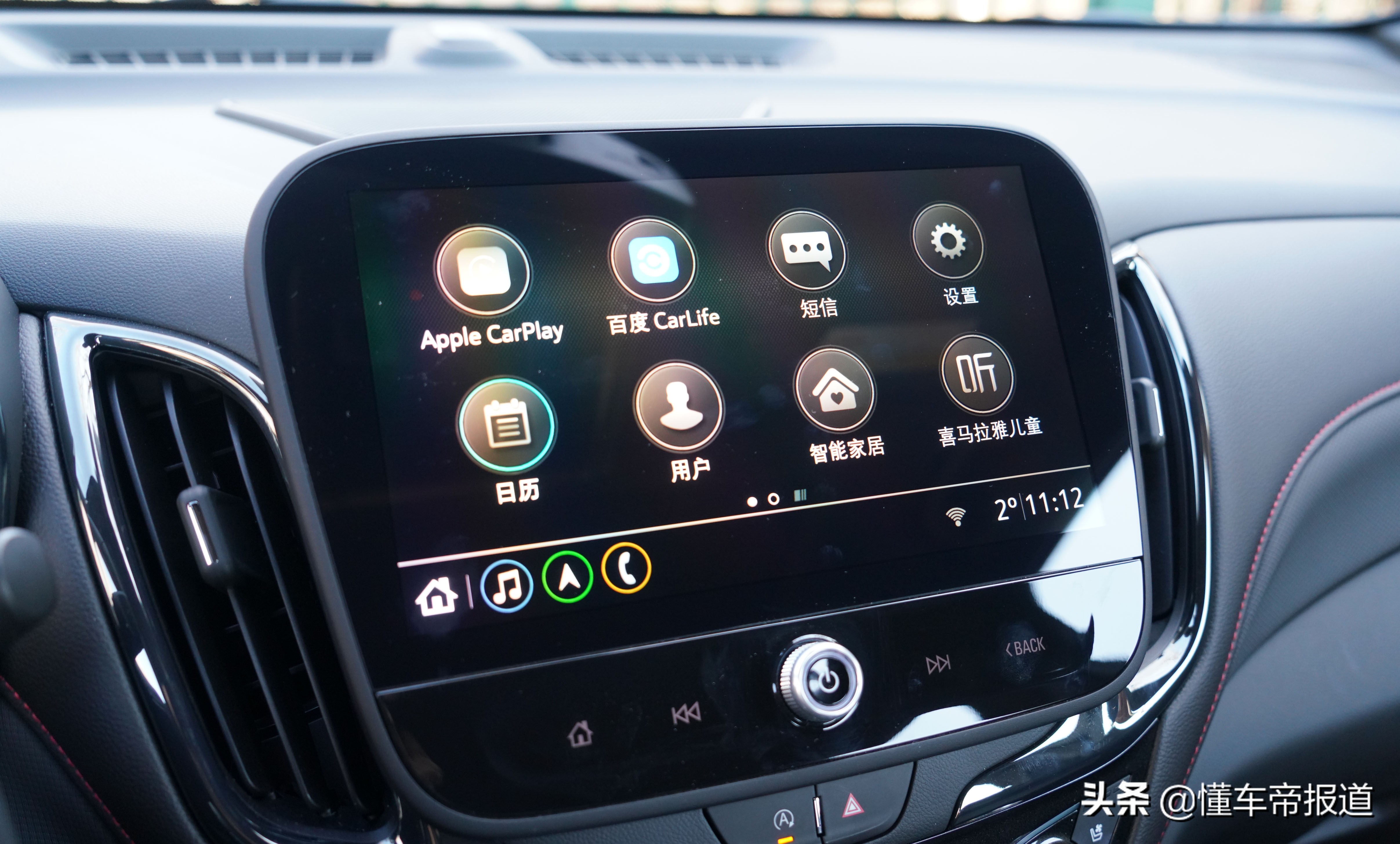 雪佛兰探界者2022款什么颜色好看,2022款探界者550t轻混拓界版