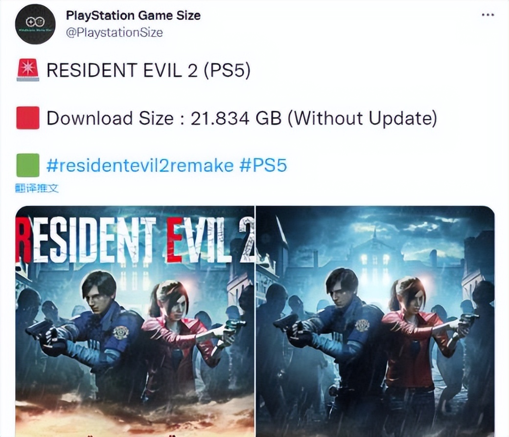 网飞新版《生化危机》,端游生化危机2018