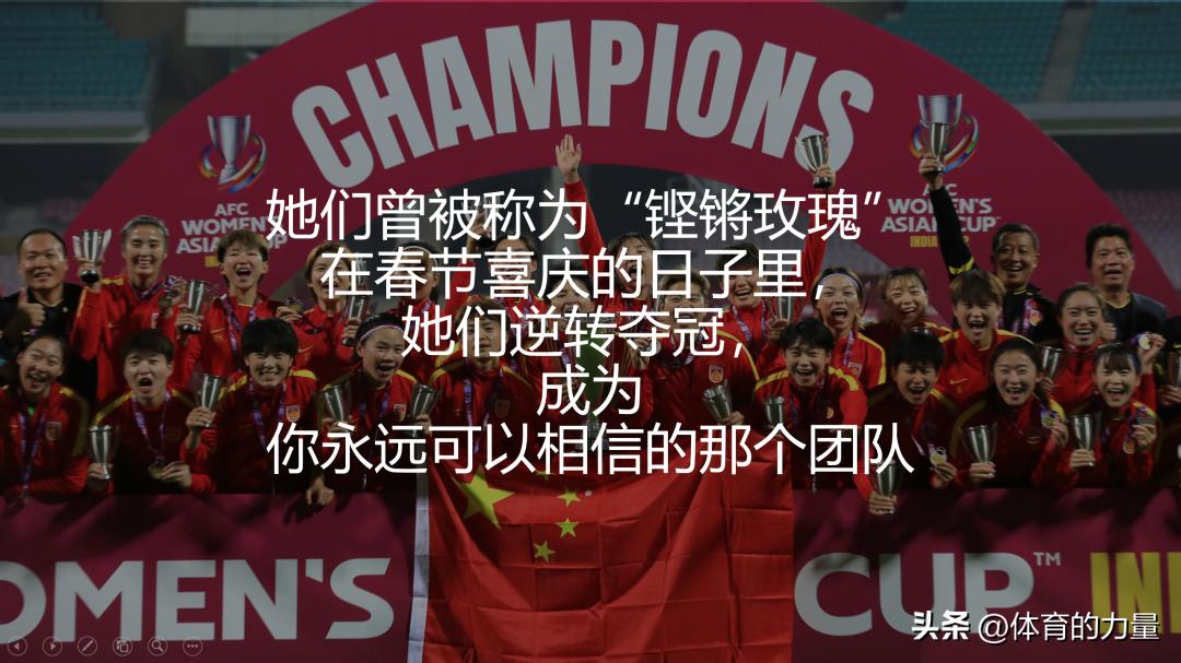 张庆鹏谈篮球训练,体育专家张庆