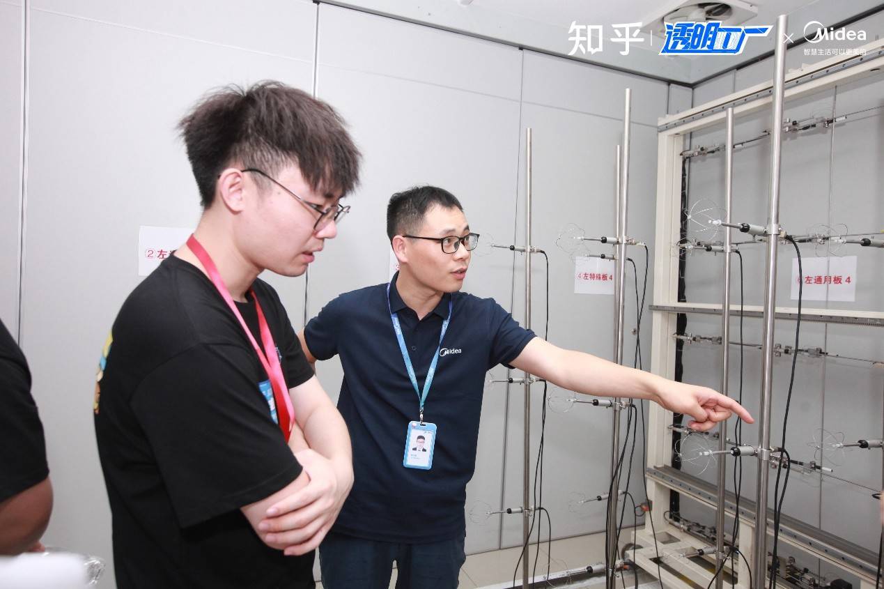 知乎透明工厂：探厂美的空调，解锁舒适风