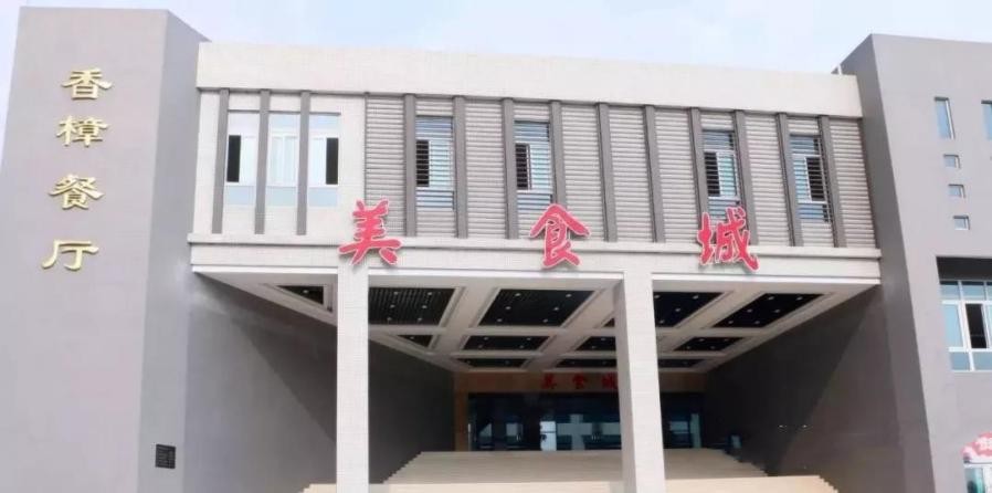 成都风景最美的大学,成都高颜值高校