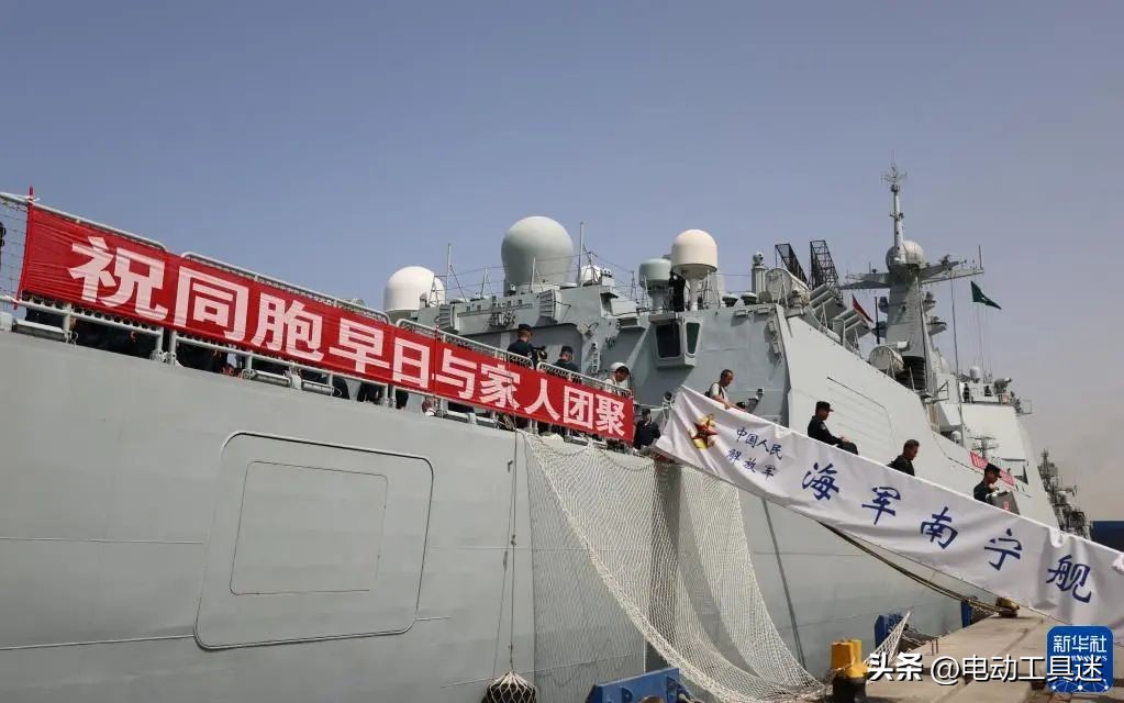 沙特购买12艘052d最新消息,沙特计划购买12艘052d的影响