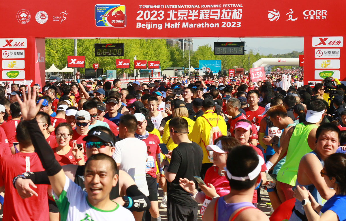 2016年北京国际长跑节半程马拉松,北京国际长跑节半程马拉松线路图