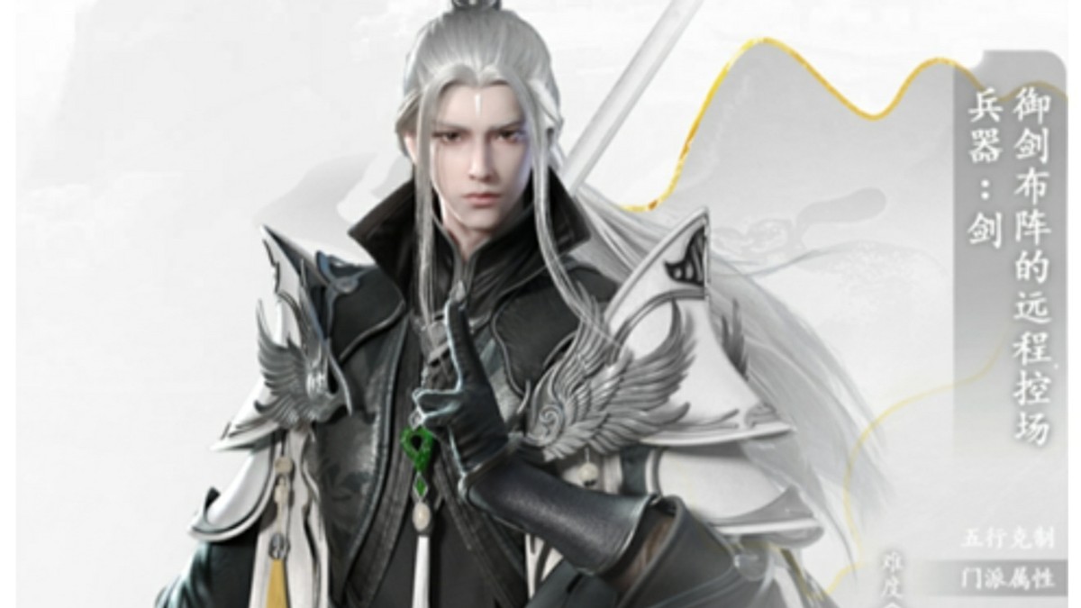 剑侠世界3藏剑适合破灭吗,剑侠世界3最新门派推荐