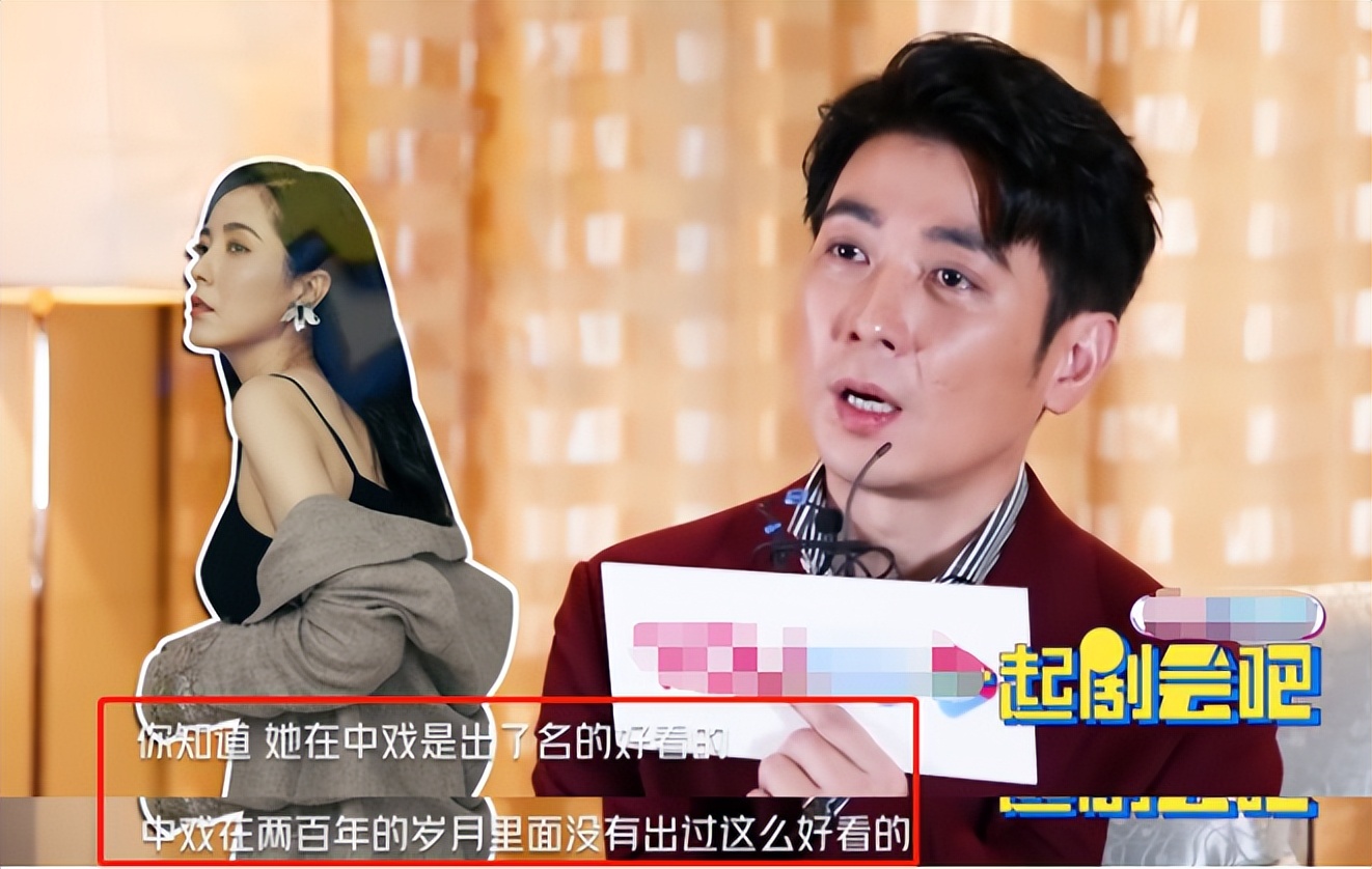 鍒樹害鑿叉箹鍖楃睄鏄庢槦,婀栧寳绫嶆槑鏄熷垬浜﹁彶