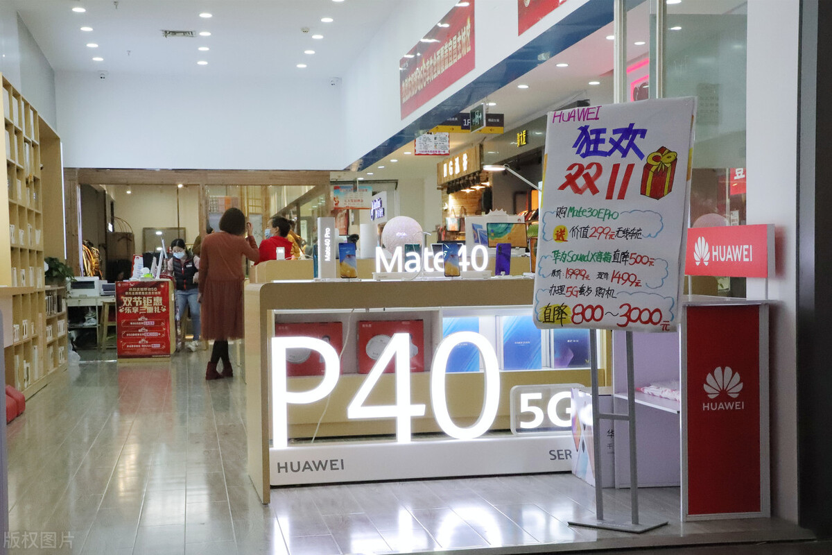 女子华为P40手机碎屏维修失灵损失1000元，维修店称已告知风险