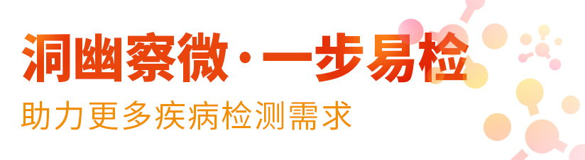 cmef鏅鸿兘绉戞妧,cmef鍒涙柊鏂规