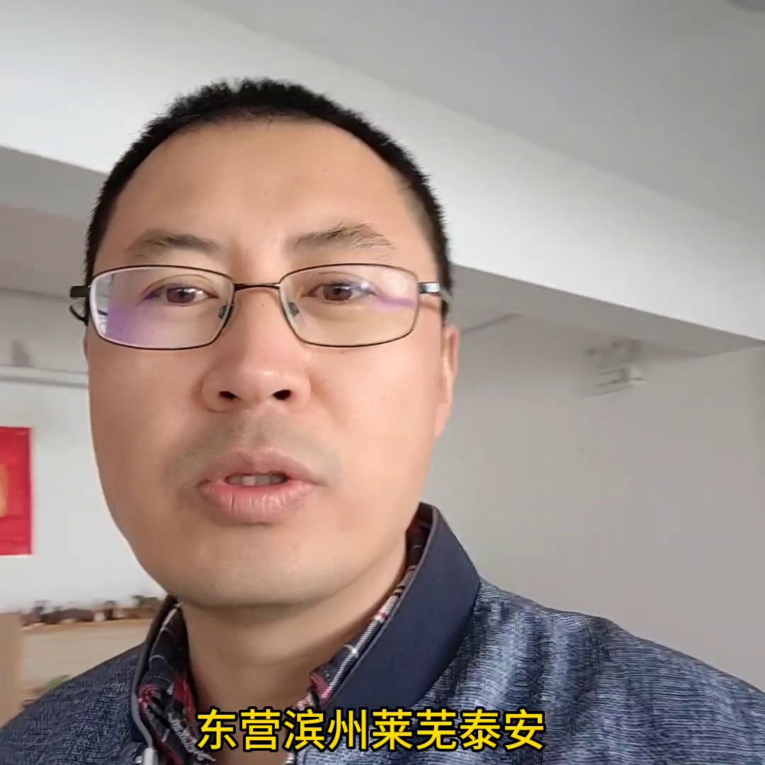 什么是五四制和六三制有什么区别,青岛版五四制和六三制有什么区别