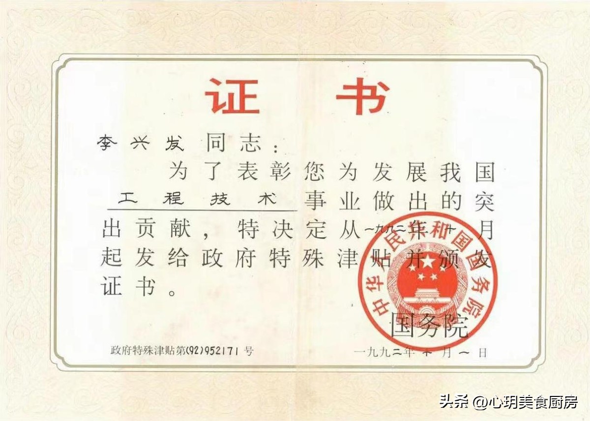 烟酒店生意不好却很赚钱,烟酒店暗藏玄机