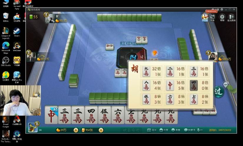 ning王谈职业选手,ning王点评季后赛中单